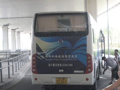 IMG_1565ターミナル間バス.JPG