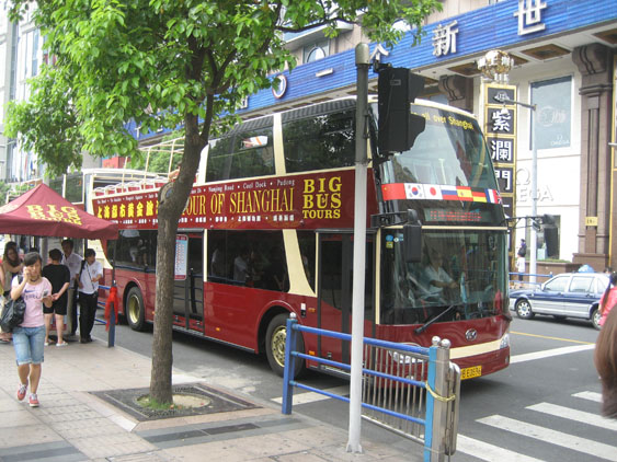 IMG_1876観光2階建てバス.JPG