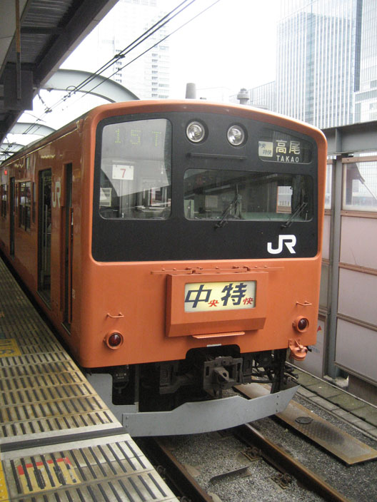 IMG_2711東京駅.JPG
