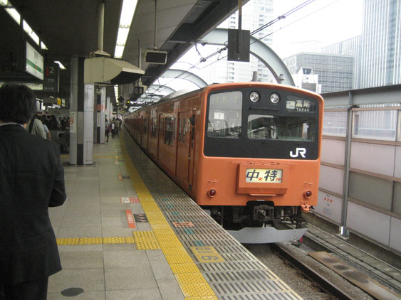 IMG_2715東京駅発車.JPG