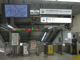 IMG_4643上野駅.JPG