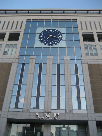 IMG_7119札幌駅.JPG