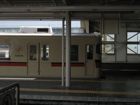 IMG_7789山陽電車.JPG
