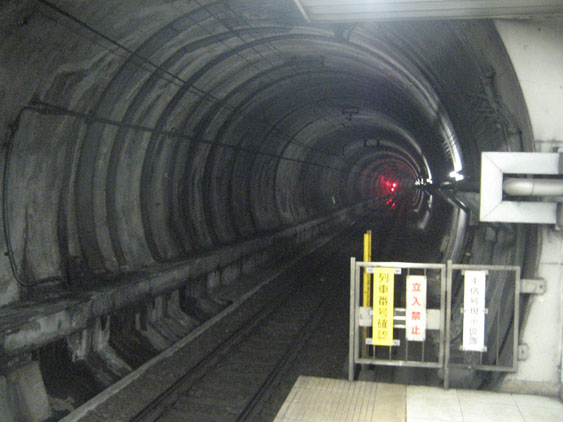 IMG_7907トンネル.JPG