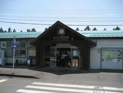 IMG_8049猪苗代駅.JPG