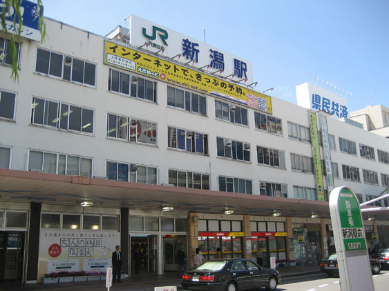 IMG_8333新潟駅.JPG